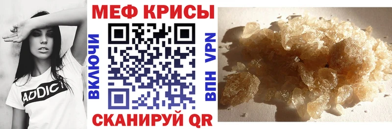 Где найти наркотики Темников COCAIN  OMG зеркало  Каннабис  ГАШИШ 