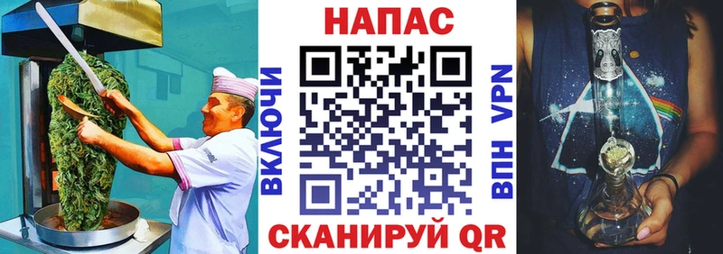 закладки  Темников  Canna-Cookies марихуана 