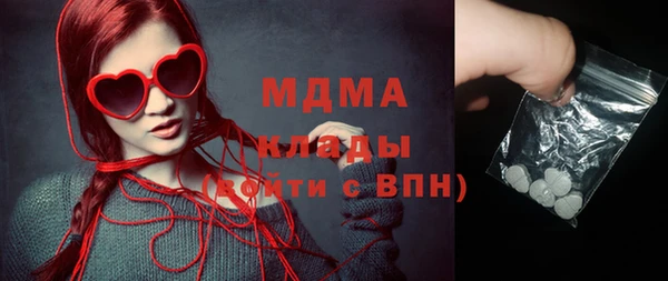 мет Нягань