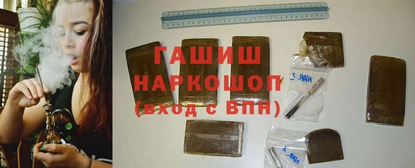СК Алзамай