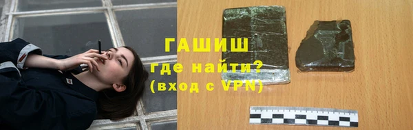 кокс Абаза
