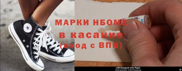 МДПВ Нязепетровск