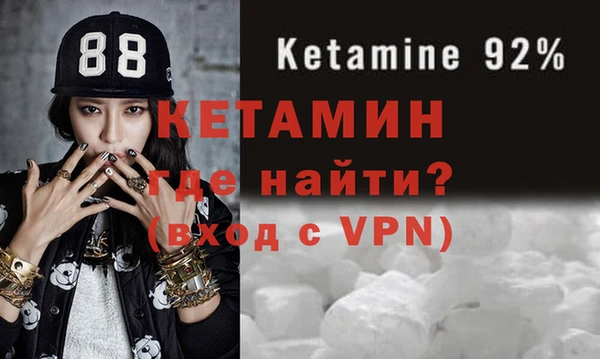 амф Абинск