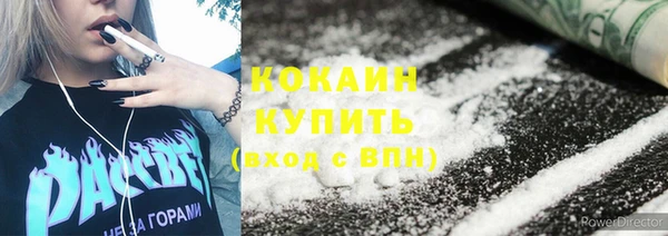 a pvp Алексин