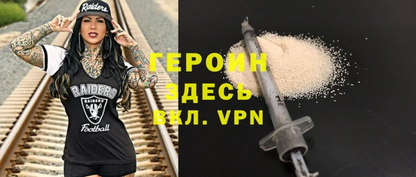 a pvp Алексин