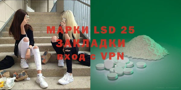 a pvp Алексин
