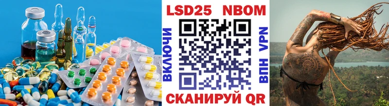 LSD-25 экстази кислота  даркнет сайт  Темников 